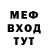 МЕТАДОН мёд LabraGibra