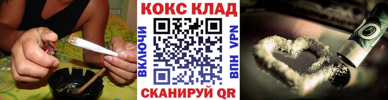 Купить  Каргат  Кокаин Колумбийский 