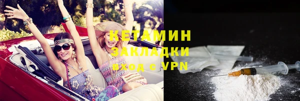 наркотики Вяземский