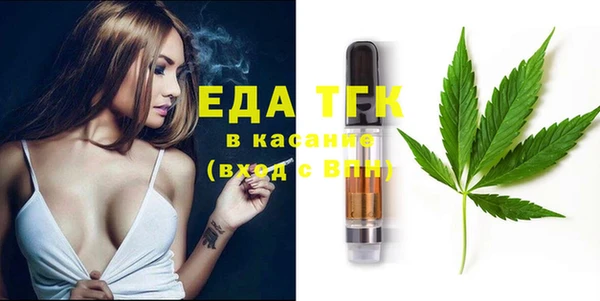 наркотики Вяземский