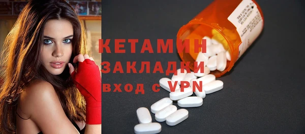 наркотики Вяземский