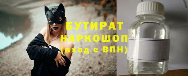 ALPHA-PVP Вязники