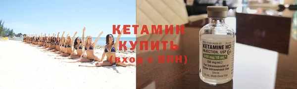 наркотики Вяземский