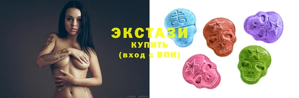 ALPHA-PVP Вязники