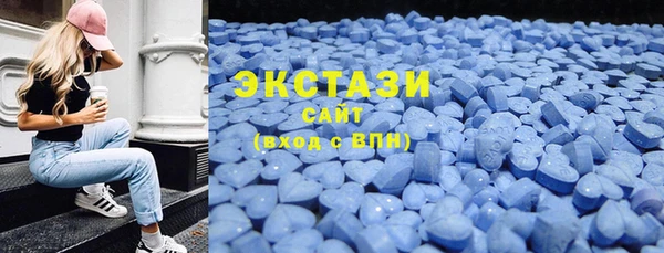 ALPHA-PVP Вязники