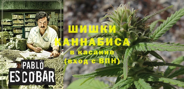наркотики Вяземский