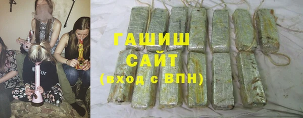 наркотики Вяземский
