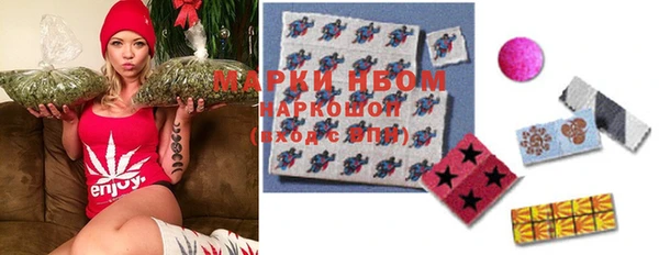 наркотики Вяземский